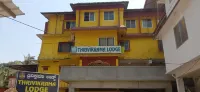 Thrivikrama Lodge Hotels in Kollur