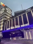 Hotel Shasha Resort - Adults Only Các khách sạn ở Kobe
