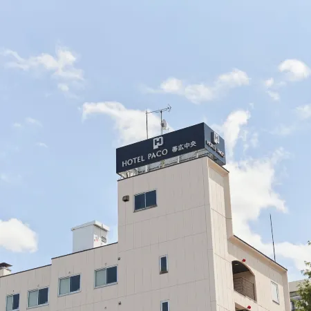 HOTEL PACO OBIHIRO CHUO