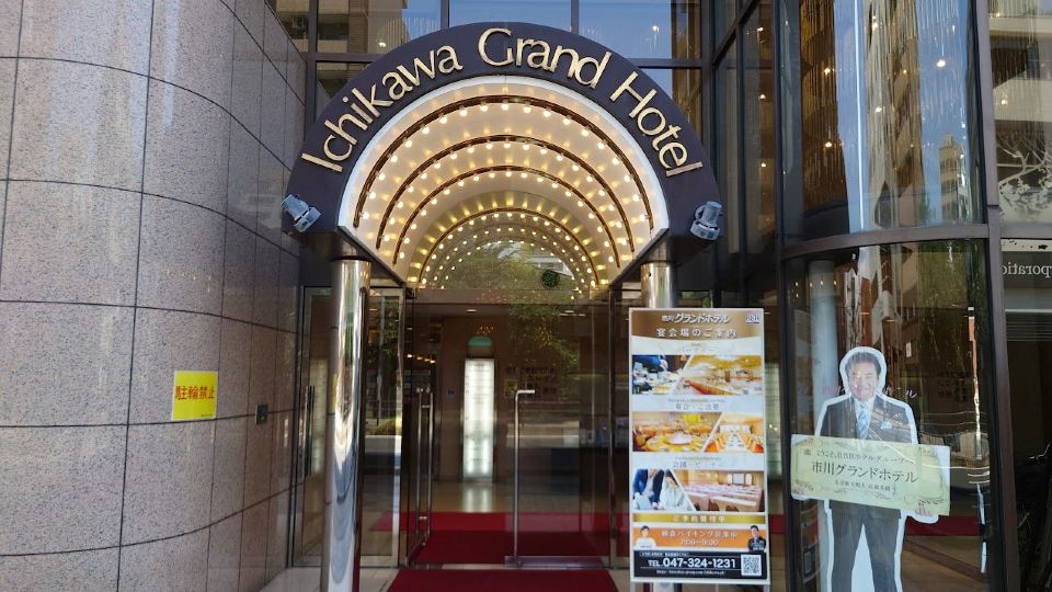 Ichikawa Grand Hotel