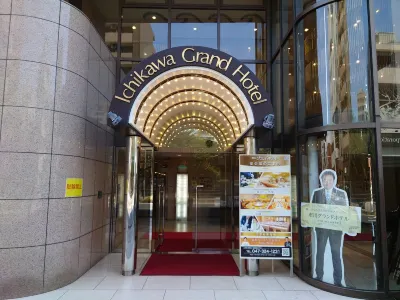 Ichikawa Grand Hotel Отели в г. 