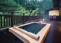 山河日式旅館 - 溫泉