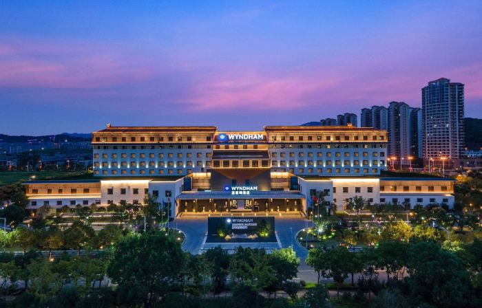 Wyndham Nanping Zhongdu