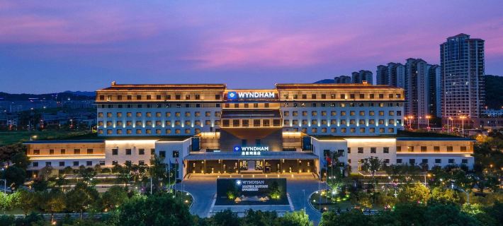 Wyndham Nanping Zhongdu Hotéis em Nanping