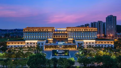Wyndham Nanping Zhongdu in Nanping