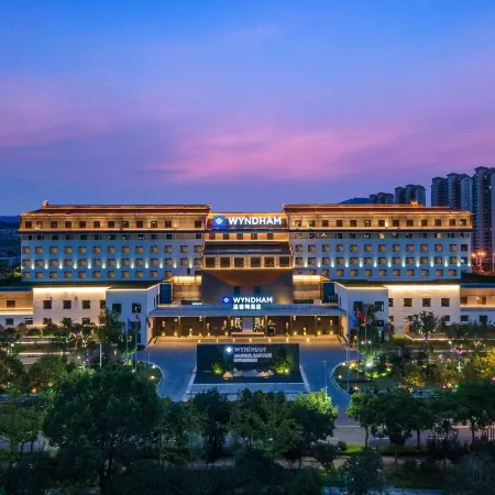 Wyndham Nanping Zhongdu