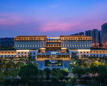 Wyndham Nanping Zhongdu Nanping otelleri