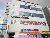Parasol Scale B Hotels in Yangsan-si