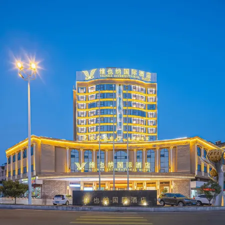 Vienna International Hotel (Nanfeng Judu Avenue)