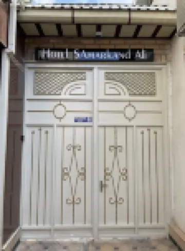 Hotel Samarkand Ali