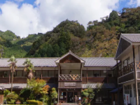 (株)ゆうとぴあ河辺 ふるさとの宿 大洲のホテル