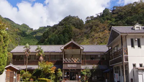 Kawabe Furusato No Yado Hotels in Ozu