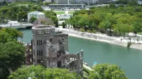 VESSEL HOTEL HIROSHIMA PEACE BLVD