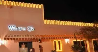Al Sawadi Beach resort and spa - spa