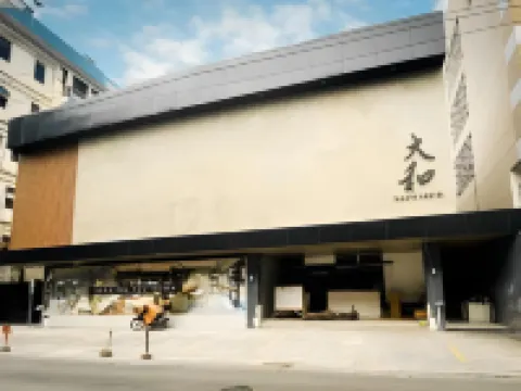 ヤマト ホステル パサイのホテル