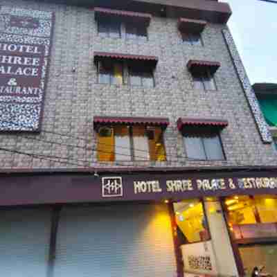 Hotel Shree Palace & Restaurant Hotel Exterior