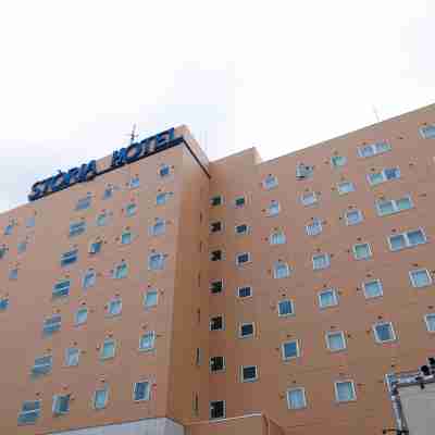 白子 STORIA 飯店 Hotel Exterior