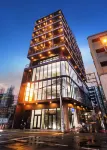เดอะ อาร์เบอร์ โรงแรม โรงแรมใกล้สถานีอุเมะบายาชิ
