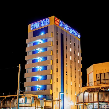 Super Hotel Towada
