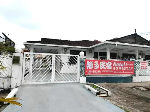 Natol Homestay - Venice (Samajaya Tabuan Tranquility Township) فنادق في كوتشينغ