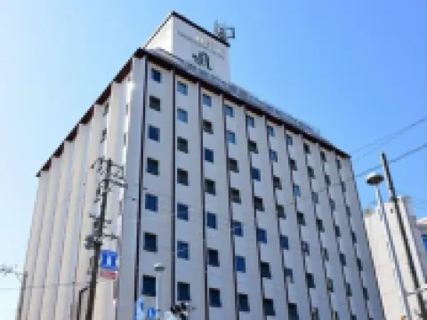 โรงแรมนันเซย์ คังโก