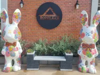 Top Place 巴衝住宿飯店