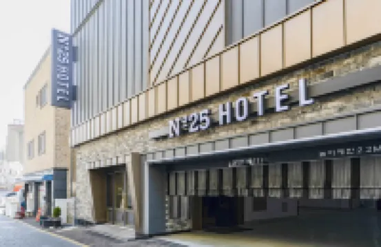 No.25 ซูวอน ฮวาซอง แฮงกุง แบรนช์ โรงแรมใกล้สวนฮวาซอ