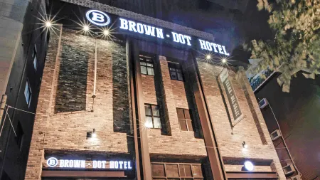 Brown-Dot Hotel Yangjeong