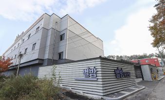 Wonju Byeolbam Self Check-in Motel
