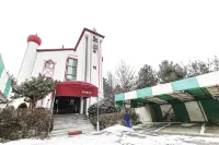Cheongpyeong Jijunghae