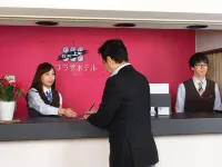 Ueda Plaza Hotel Hotels in Ueda