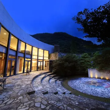Furuyu Onsen Saga Fuga