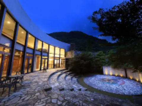 Furuyu Onsen Saga Fuga