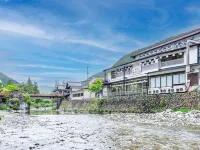 Atarashiya Ryokan Hotels in Tenkawa