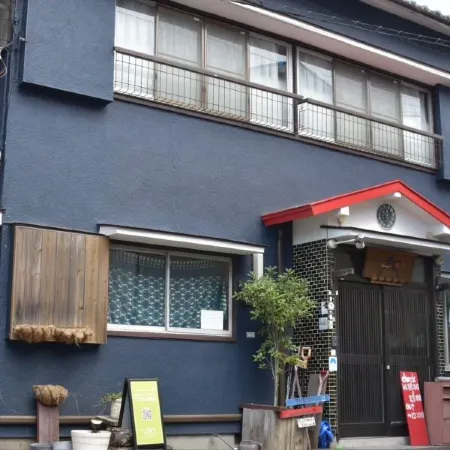 Guest House Tokiwa