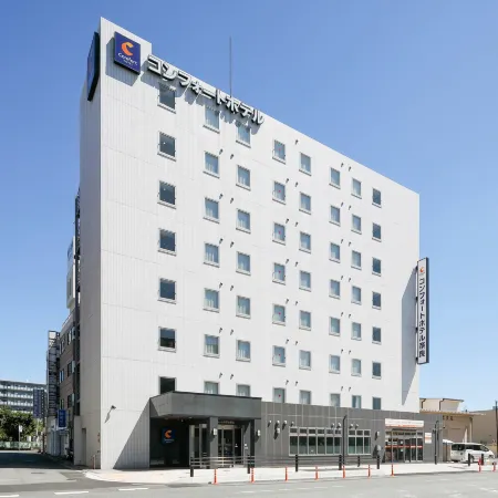 Comfort Hotel Nara Отели рядом с достопримечательностью «Национальный музей Нары»
