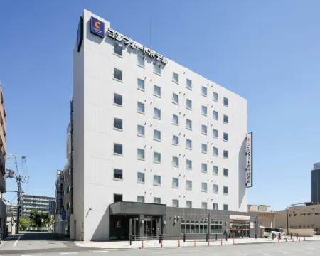 โรงแรมคอมฟอร์ท นารา โรงแรมในนาระ