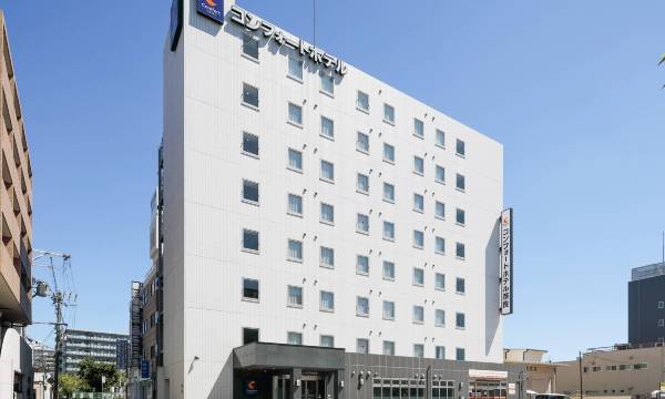 Comfort Hotel Nara