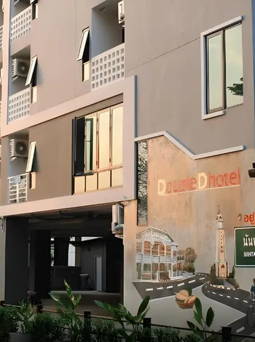รูปภาพของโรงแรมดับเบิ้ลดี