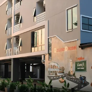 Double D Hotel Отели рядом с достопримечательностью «Ват Чолапратан»