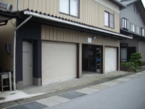 Ken House Hotel a 