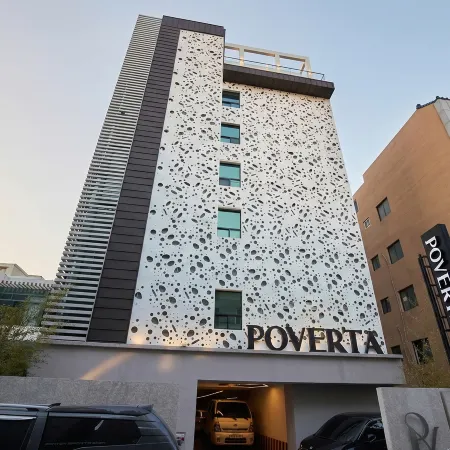 Haeundae Sunset Hotel Отели рядом с достопримечательностью «Музей Ульсана»
