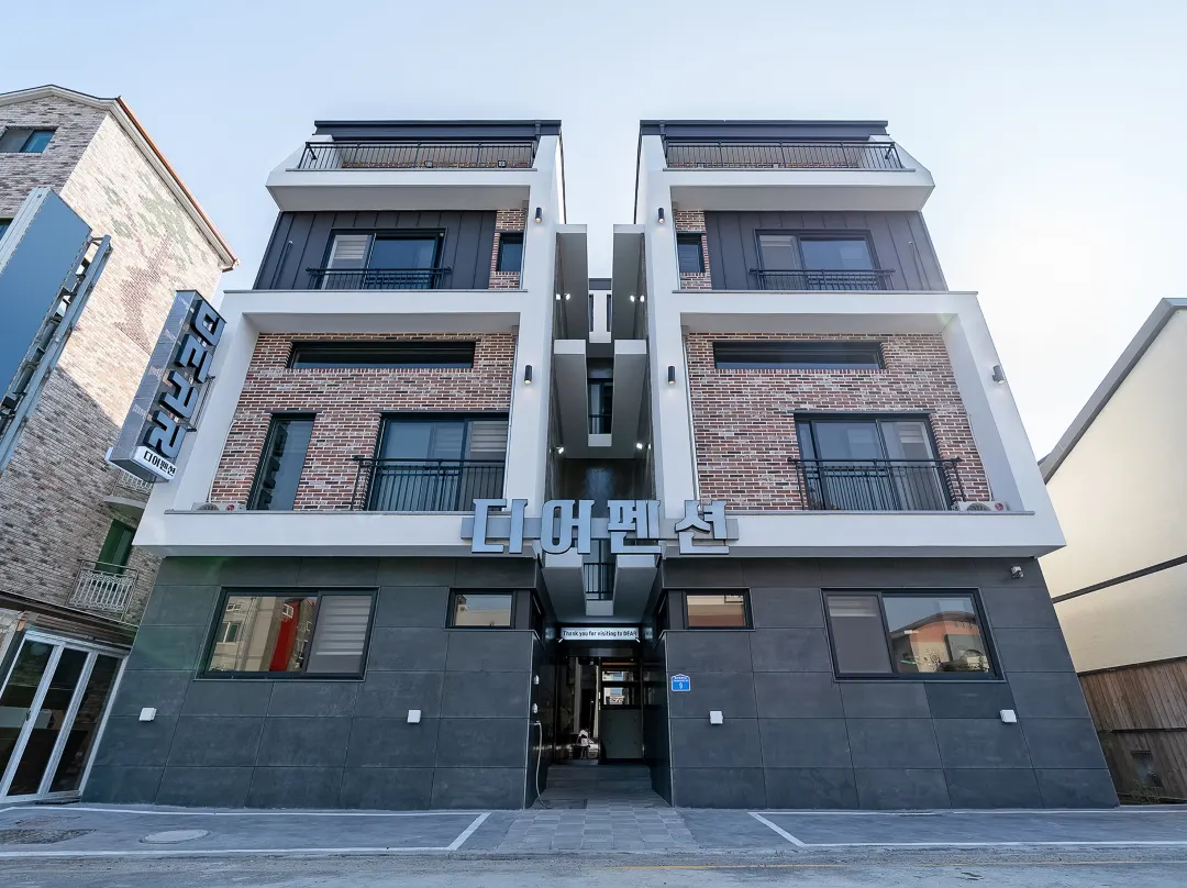 Boryeong Dear Pension - 仁川