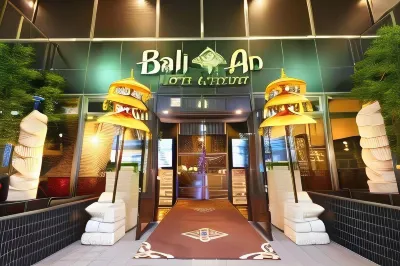 โรงแรม บาลิอันรีสอร์ต ชิบะ - คอนเซปต์สำหรับครอบครัว เด็ก และกลุ่ม โรงแรมใน