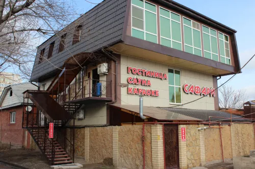 Safari Hotel