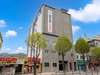 Jecheon ING Hotel Jecheon Station Branch Hotels near Songhwasa