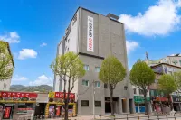 チェチョン ING ホテル チェチョン駅 支店 - 2つ星