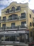 Hotel Oceano Отели в г. 