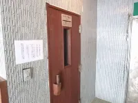 熱川大和館飯店 - 溫泉