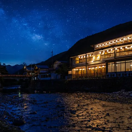Atarashiya Ryokan
